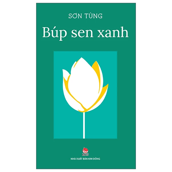 Búp Sen Xanh (Tái Bản 2020)