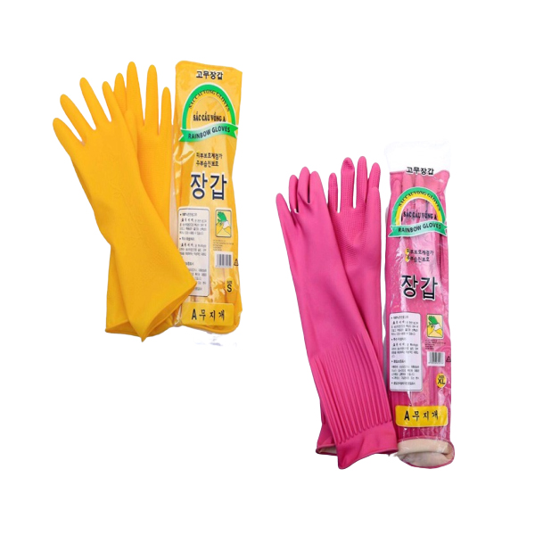 Găng Tay Cao Su Cầu Vồng