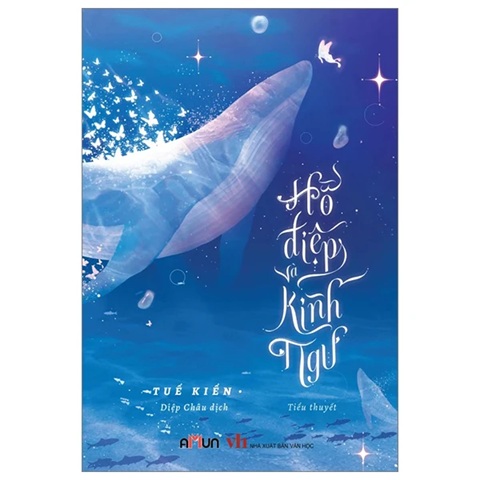 Hồ Điệp Và Kình Ngư