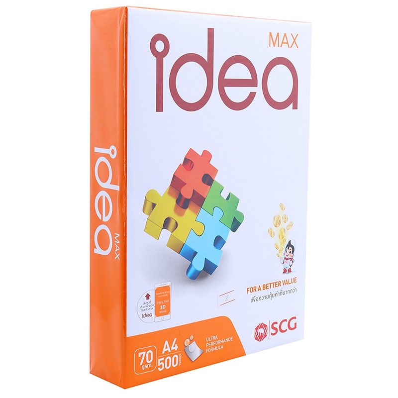 Giấy Idea A4 70gsm
