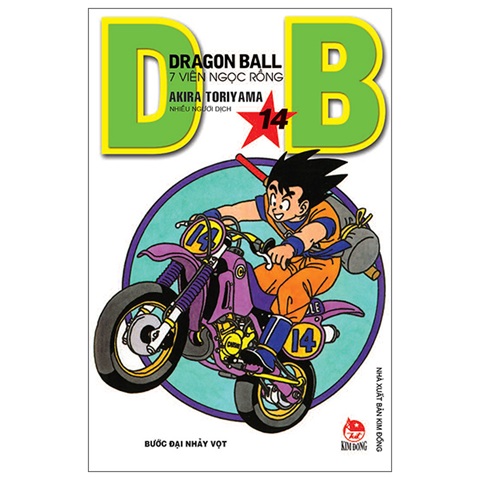 Dragon Ball - 7 Viên Ngọc Rồng - Tập 14 - Bước Đại Nhảy Vọt (Tái Bản 2025)