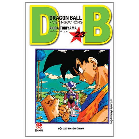 Dragon Ball - 7 Viên Ngọc Rồng - Tập 23 - Đội Đặc Nhiệm Ginyu (Tái Bản 2022)