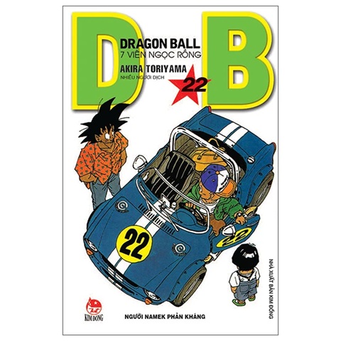 Dragon Ball - 7 Viên Ngọc Rồng - Tập 22 - Người Namek Phản Kháng (Tái Bản 2022)
