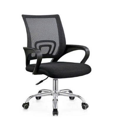 Ghế xoay văn phòng PG502 Ghế xoay văn phòng PG502