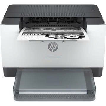 Máy in HP LaserJet M211dw (9YF83A) Máy in HP LaserJet M211dw (9YF83A)